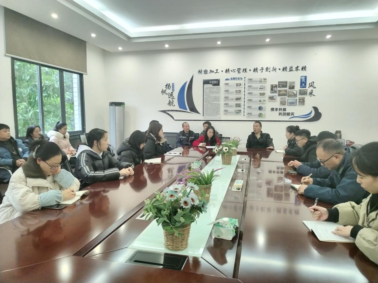 民主測評促進(jìn)人才進(jìn)步，共筑企業(yè)高質(zhì)量發(fā)展